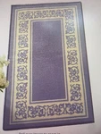 Collections Etc Floral Border, Skid Resistant Accent Rug Lavender. 20 X 5. Fixed Price $19.00.