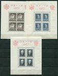 Poland 1937 Visit Of King Carol Sheets 314-316 Michel Fischer Bl 2-4 Perfect Mnh. Fixed Price $79.00.
